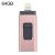 easyflash RQW-01B 3-in-1 USB/8-pin/micro-USB 64 Gt, ruusukulta