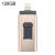 EasyFlash RQW-01B 3-in-1 128 Gt kultainen USB-muisti