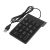 MC Saite 2129 USB-numeronäppäimistö