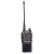 BAOFENG UV-8D kaksitaajuusradio, kaksois-PTT
