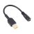 Lenovo 5,5 × 2,1 mm virtakaapeli
