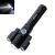 KS-738 USB-ladattava zoomattava LED-taskulamppu