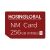 HOSINGLOBAL NM-muistikortti 256 Gt, 90 MB/s