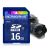 Microdrive 16GB SD-muistikortti Class 10