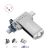 Richwell 32 GB 3-in-1 USB 3.0 -muistitikku