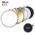 PULUZ 80 cm 5-in-1 heijastin