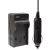 Samsung BP105R -akun autolaturi