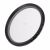 77 mm säädettävä ND-suodin ND2–ND400, musta