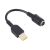 Lenovo Big Square USB -virtamuunninkaapeli 7,9 ×