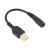 Lenovo 5,5 mm USB-virtamuunninkaapeli