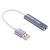 Alumiinikuorinen USB-äänikortti 7.1