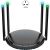 WAVLINK WN531MX3 AX3000 WiFi 6 -reititin, UK-pistoke