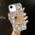 iPhone 17e/16e peilikotelo strasseilla