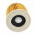 Karcher HEPA-suodatin WD2250, WD3.200, MV2, MV3