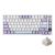 Ajazz AK820 Pro Gift Axis Purple -näppäimistö