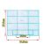 Midea-ilmastointilaitteen suodatinverkko 34,5 × 27,5 cm
