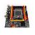 YINGJIE X79-VG2 H61 Micro-ATX-emolevy