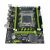 Yingjie X79G LGA 2011 Micro ATX -emolevy