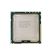 Intel Xeon X5675 -prosessori