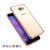 Samsung Galaxy S6/S6 Edge/S6 Edge Plus Frame TPU