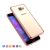 Samsung Galaxy S7/S7 Edge Ultra Thin TPU