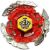 Beyblade Hell Crown