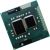 Intel Core i5-460M G1 prosessori