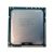 Intel Xeon X5690 LGA1366 prosessori