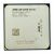 AMD A8 3850 FM1 prosessori