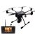Yuneec Typhoon H heksakopteri + ohjain