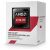 AMD Athlon 5350 X4 AM1 prosessori