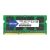 Binful DDR3 2GB/4GB 1066MHz/1333MHz ‐muistimoduli