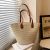 Shoulder Bag Summer Straw Woven Basket