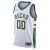Milwaukee Bucks NBA Pelipaita