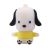 Muistitikku Dog, 8Gb