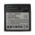 Samsung Galaxy S Advance akku