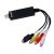 Videokaappari USB 2.0