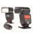 Yongnuo YN-560 III salama