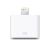 Apple Lightning 30-pin adapteri