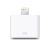 Apple Lightning 30-pin adapteri