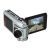 Videokamera 1080p