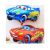 Cars Foliopallo