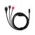 HUION 3-in-1 USB-kaapeli CB04
