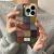 Apple iPhone 12/13/14/15/16 Block Match Plaid suojakuori