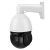 VStarcam CS630Q IP PTZ 30X valvontakamera