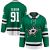 Dallas Stars Pelipaita