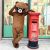 Brown Bear Dark Glasses cosplay asu