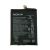 Nokia 7 Plus HE347 Akku 3700mAh