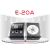 BMC GII CPAP-laite E-20A