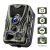 HC801A tallentava riistakamera